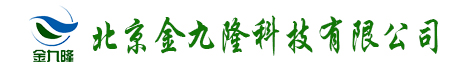 北京金九隆科技有限公司